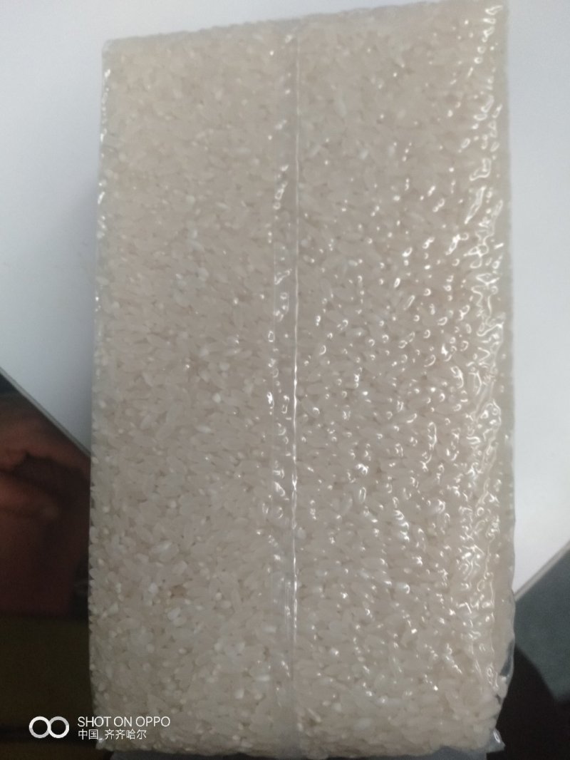 东北纯绿色富硒长粒香大米，弱碱水质，好吃，好香