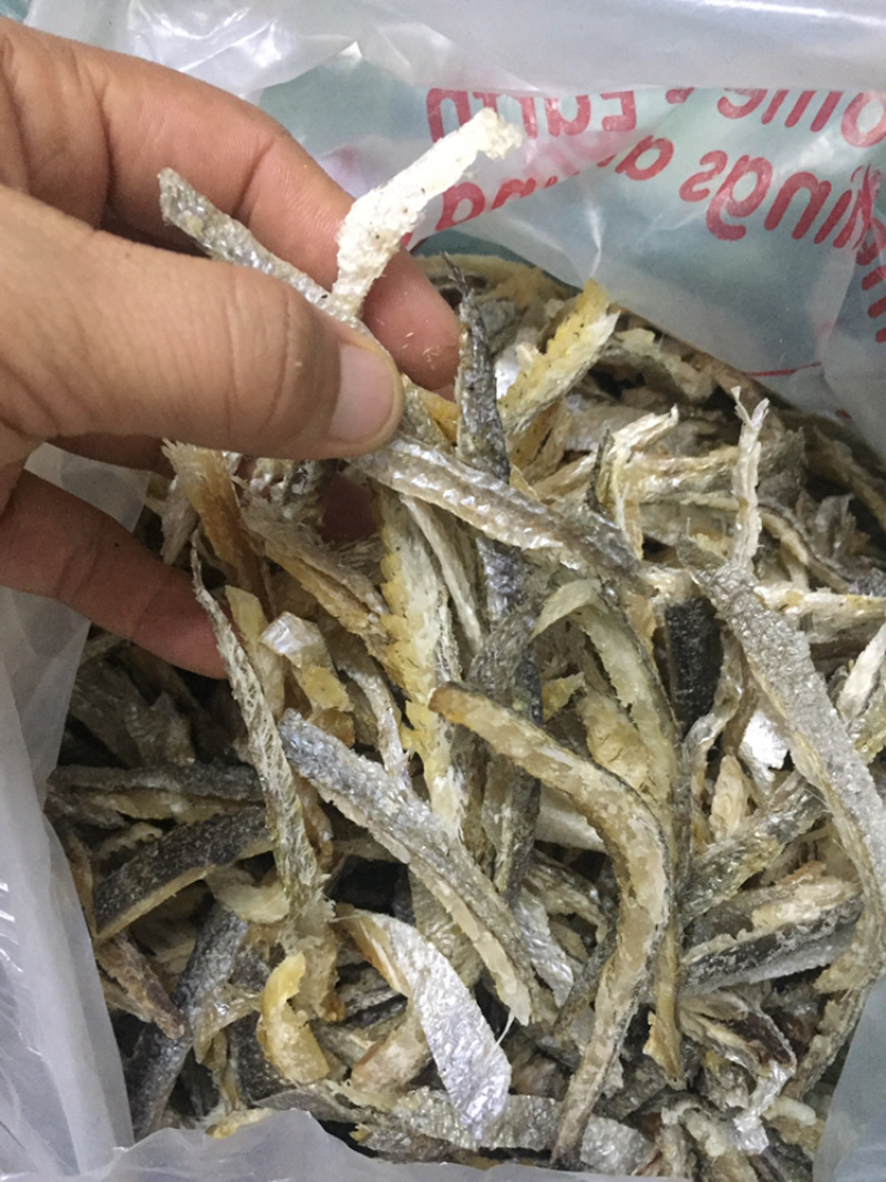 北江河鱼干