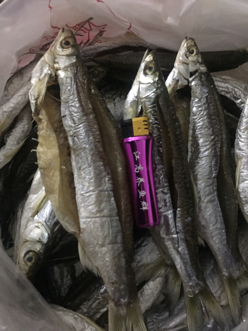 北江河鱼干