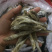 北江河鱼干