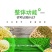 豆芽机家用全自动大容量发豆牙菜生绿豆芽黄豆芽花生芽罐盆神