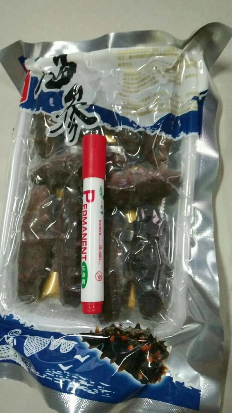 即食海参，又名米刺参，开袋即食，做汤炒菜都行