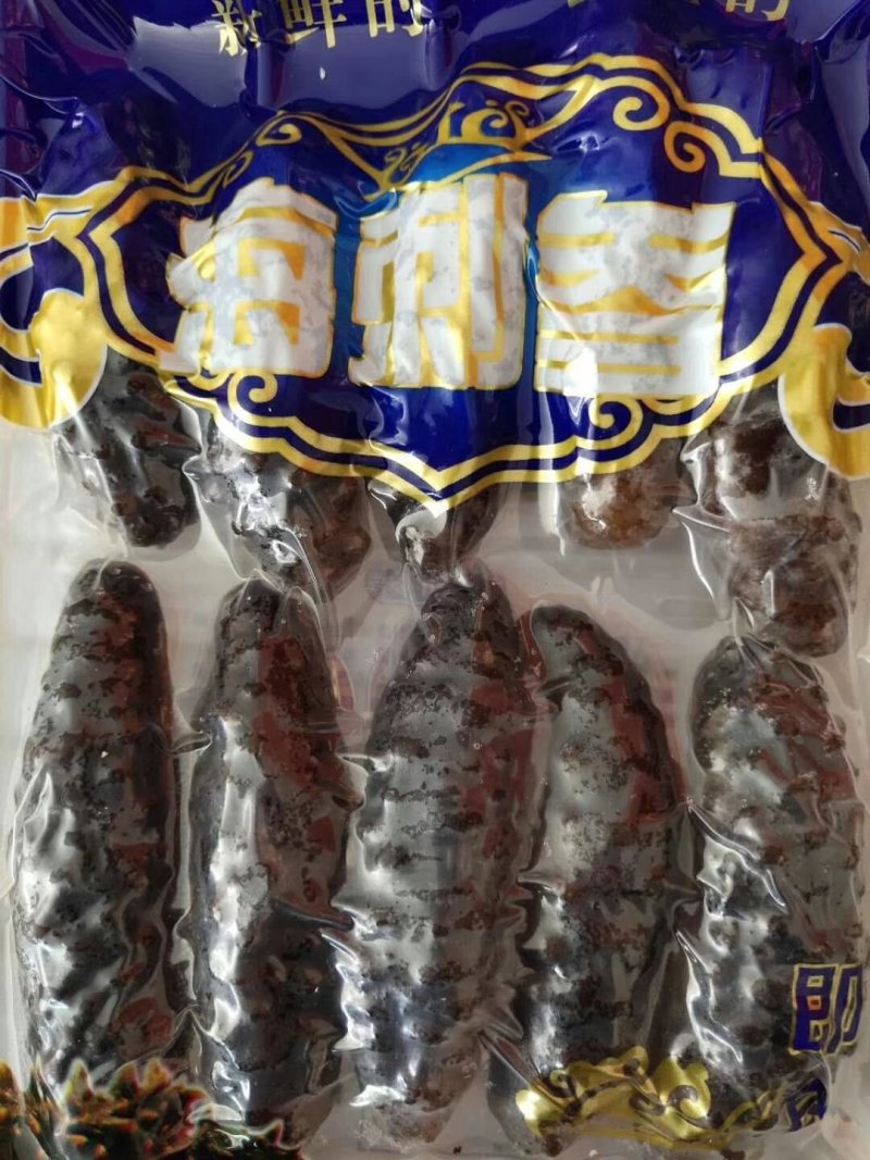 即食海参，又名米刺参，开袋即食，做汤炒菜都行