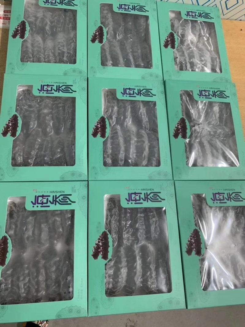 即食海参，又名米刺参，开袋即食，做汤炒菜都行