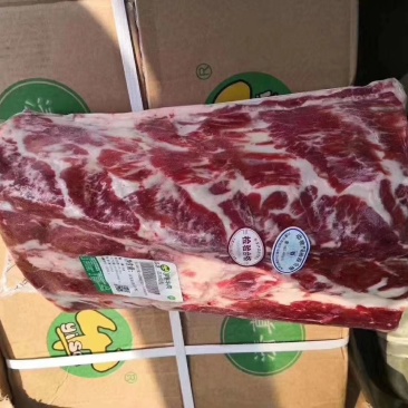 伊赛上脑，眼肉，牛柳