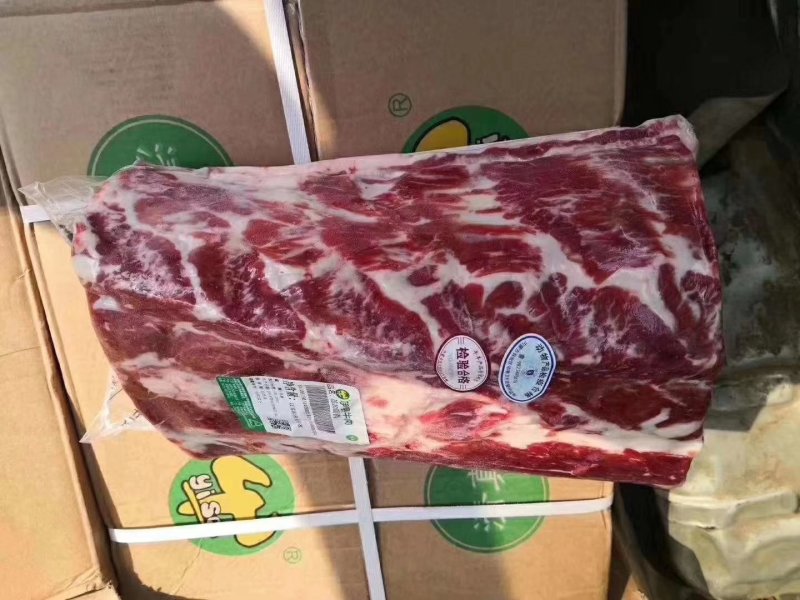伊赛上脑，眼肉，牛柳