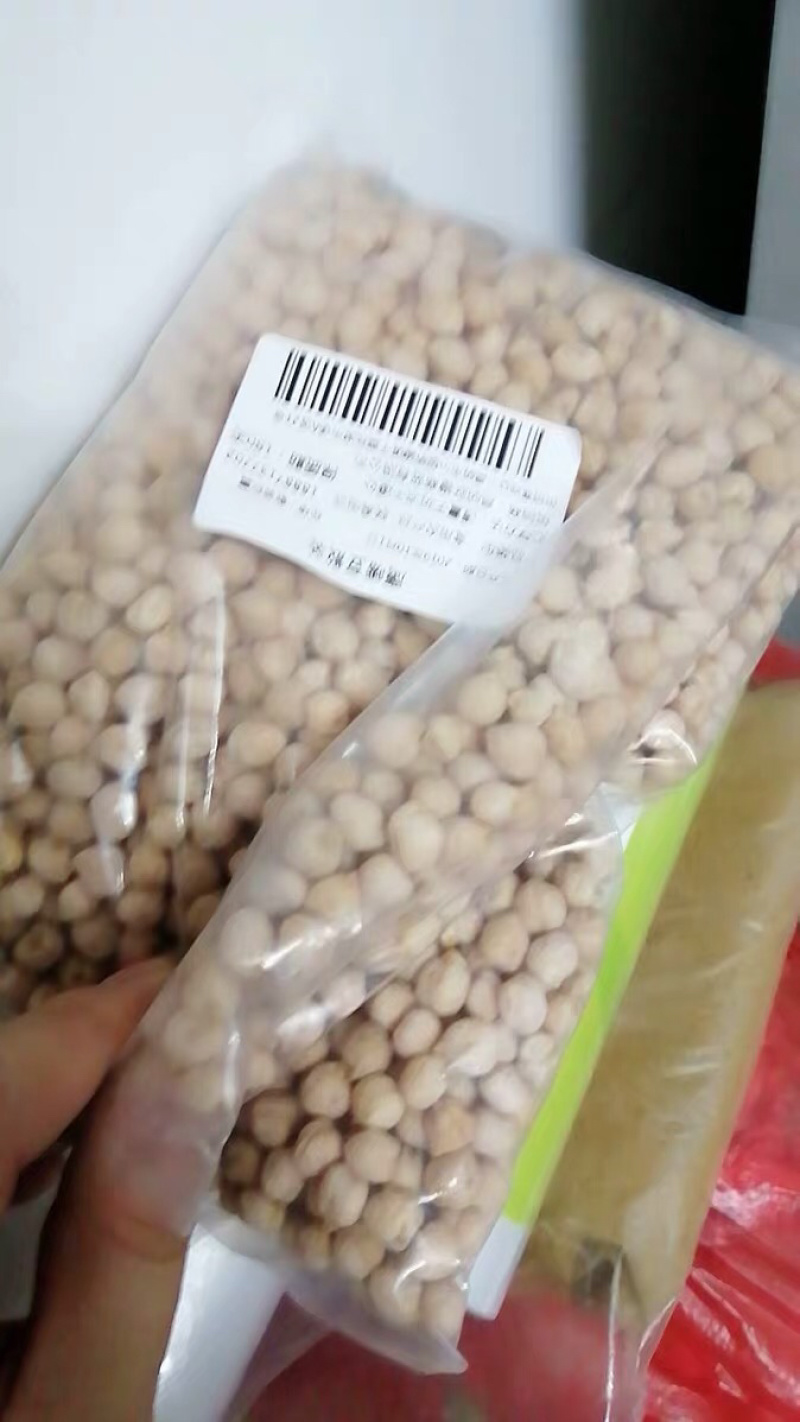 【聚便宜】鹰嘴豆鹰嘴豆，干货鹰嘴豆，农家自种