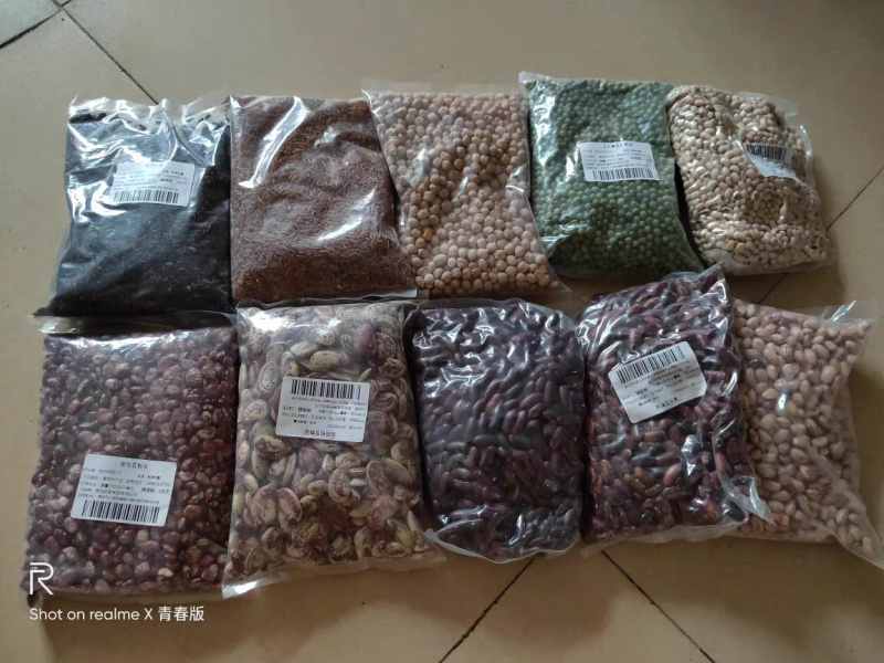 【聚便宜】鹰嘴豆鹰嘴豆，干货鹰嘴豆，农家自种