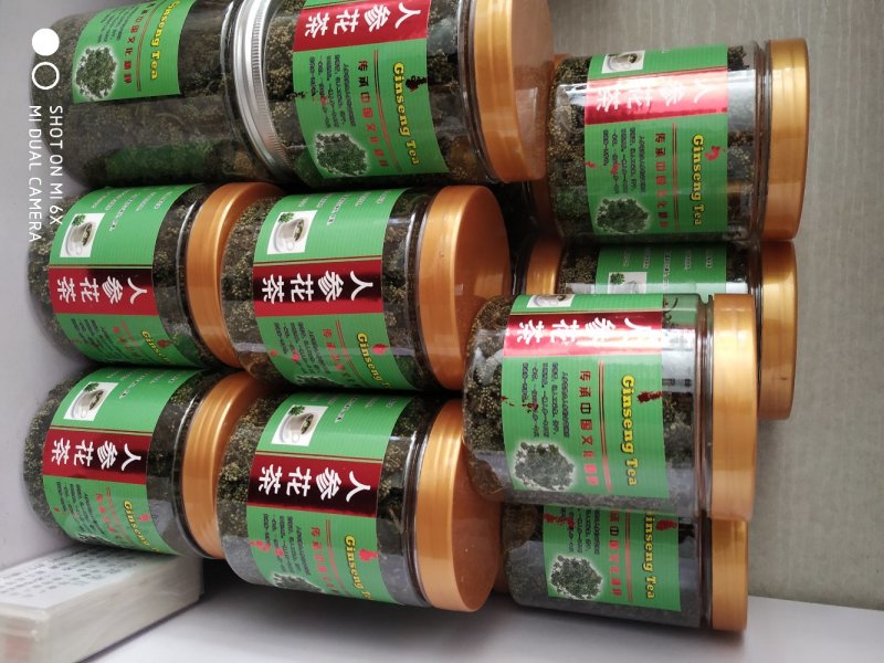 人参花茶