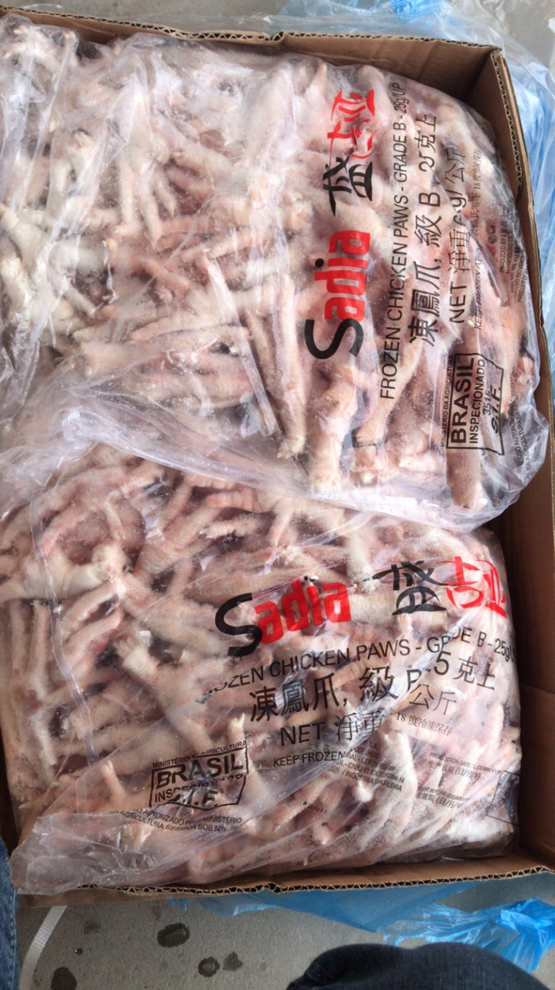 3515凤爪2896长鸡脚都有