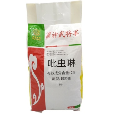 神武将军吡虫啉颗粒剂韭菜杀虫剂防治地蛆地下害虫杀虫药