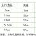 花盆加厚花瓣螺纹塑料花盆