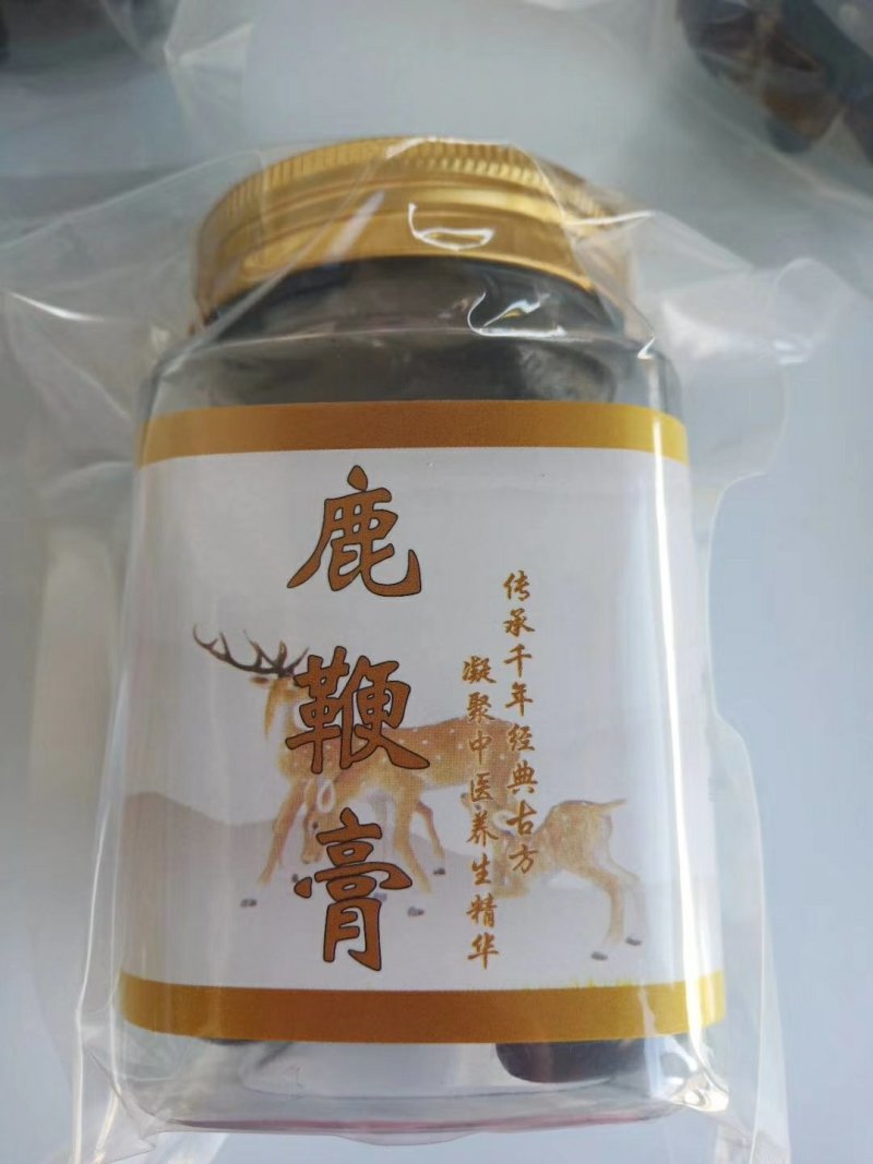鹿鞭膏古方熬制手工制作