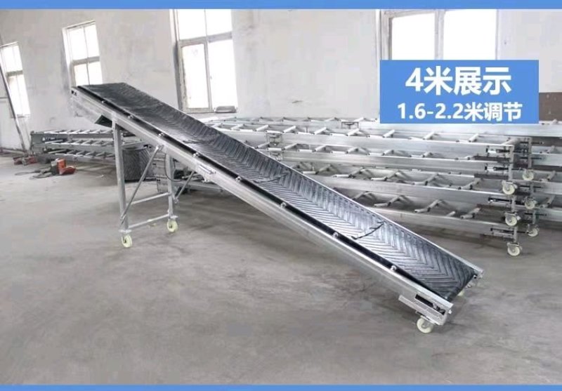 小型输送带传送机装车卸货爬坡升降折叠移动