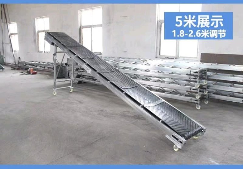 小型输送带传送机装车卸货爬坡升降折叠移动