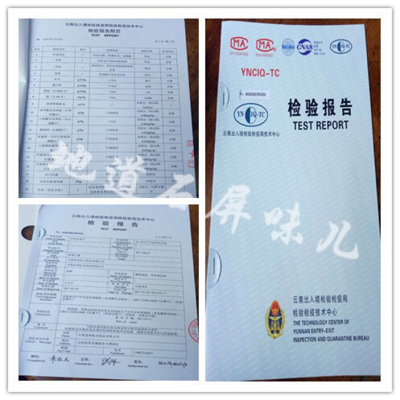 云南特产石屏帅虹嘴元素非转基因豆腐干豆片干零添加零食