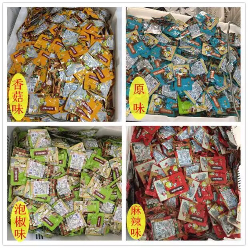 云南特产石屏帅虹嘴元素非转基因豆腐干豆片干零添加零食