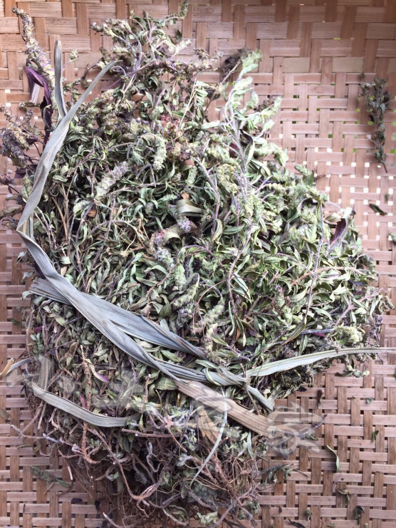 新茶野生花草茶云南特产茶叶野生小山茶东紫苏梭罗茶散称凉茶