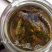 新茶野生花草茶云南特产茶叶野生小山茶东紫苏梭罗茶散称凉茶