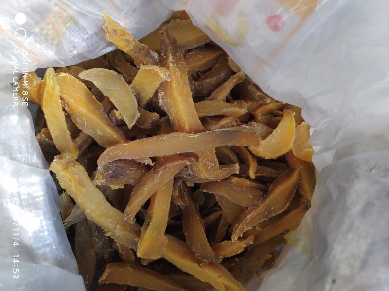 桂东天然晒制红薯干