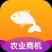 甜橘柚