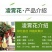 美国凌霄花爬藤四季庭院室内外盆栽大苗阳台攀援藤本花卉绿