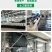 防渗膜土工膜防渗膜鱼塘膜鱼池专用池塘防水布复合黑色塑