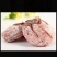 陕西柿饼