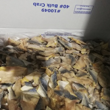 台鲅小碎肉