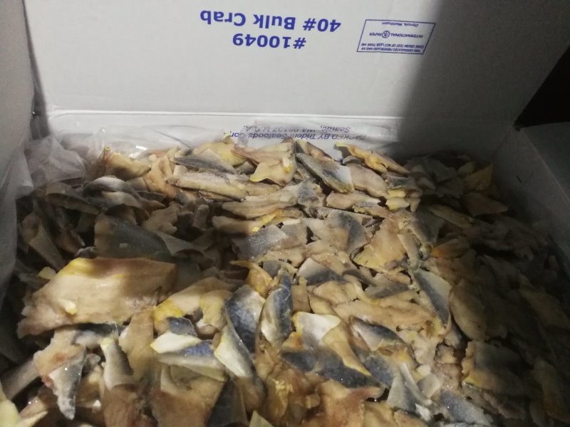 台鲅小碎肉