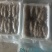 皮皮虾肉蓬莱产地半斤装海鲜食材