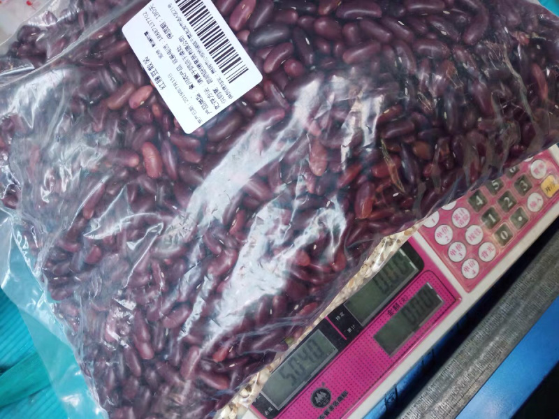 红云豆大红豆红菜豆十斤四元邮费