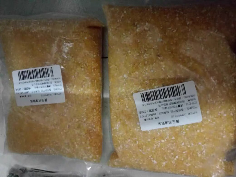 玉米碎玉米粥玉米仁碎玉米糁子棒子糁子十斤邮费4元