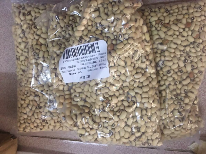 白豇豆白眉豆任意搭配每十斤邮费4元