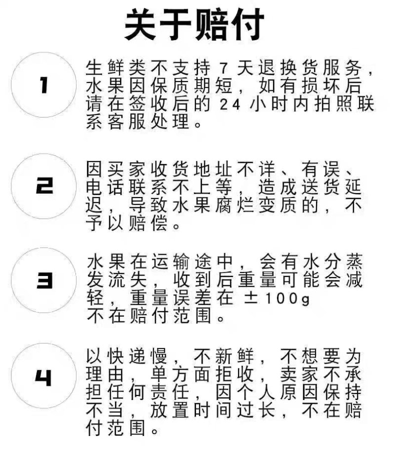 海南文昌椰子批发白光椰产地直销白椰皇椰青天天发货