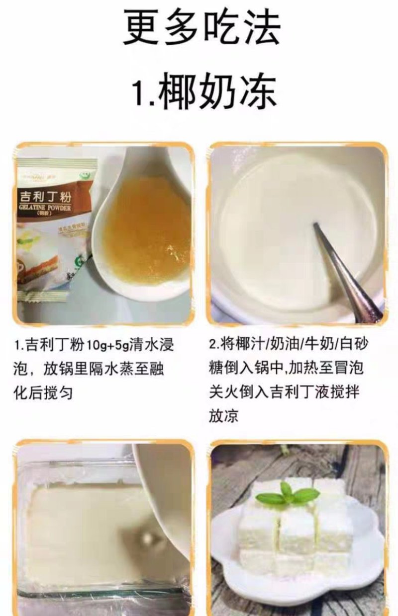 海南文昌椰子批发白光椰产地直销白椰皇椰青天天发货