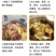 海南文昌椰子批发白光椰产地直销白椰皇椰青天天发货