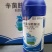 1.2%辛菌胺醋酸盐番茄辣椒病毒病枯萎病果树腐烂病细菌病