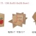 水果纸箱苹果箱子5斤10斤20斤30斤水果箱子