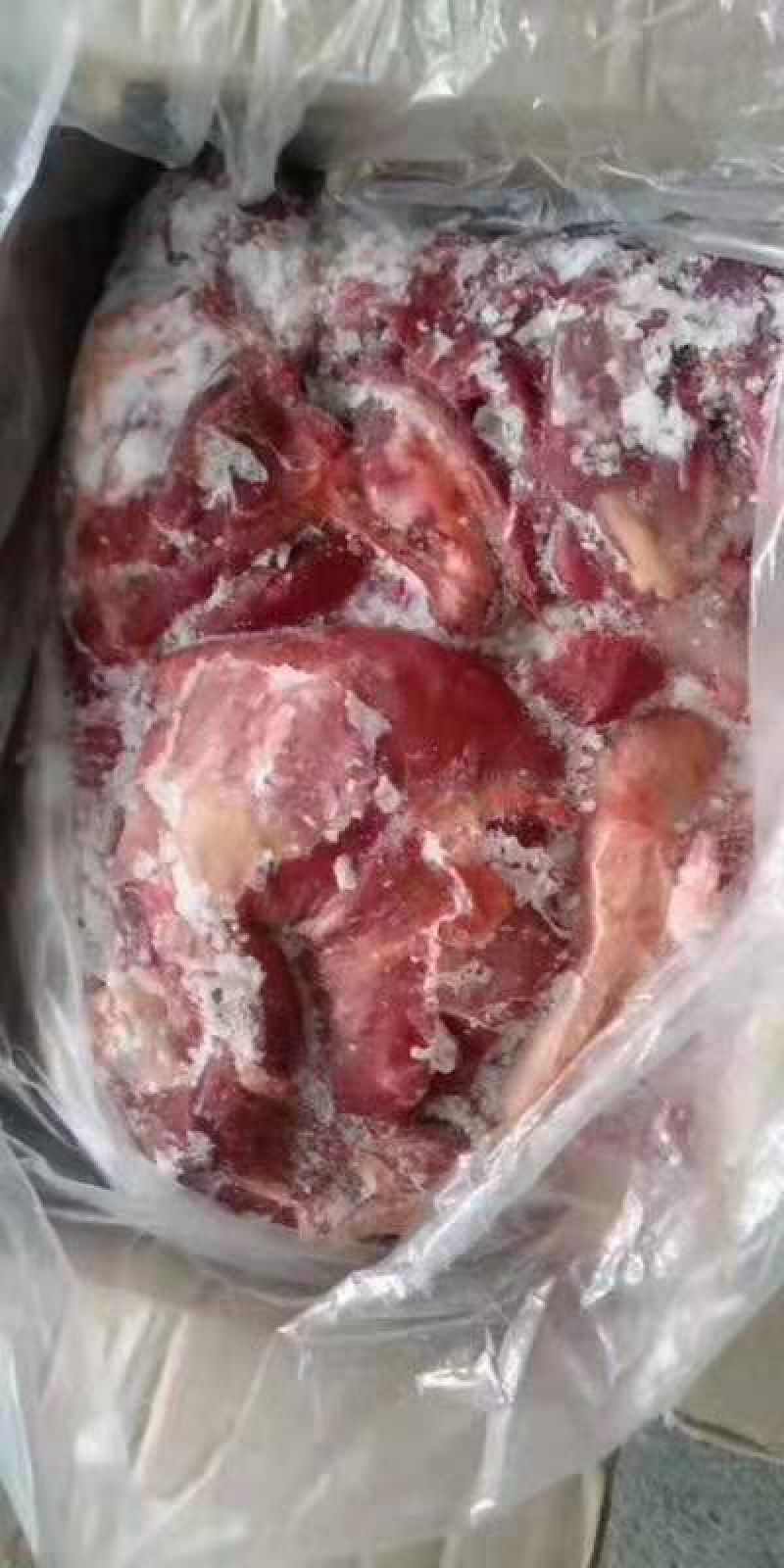 带皮驴肉