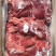 带皮驴肉