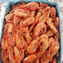 网红精品北极虾，3斤，5斤，10斤装