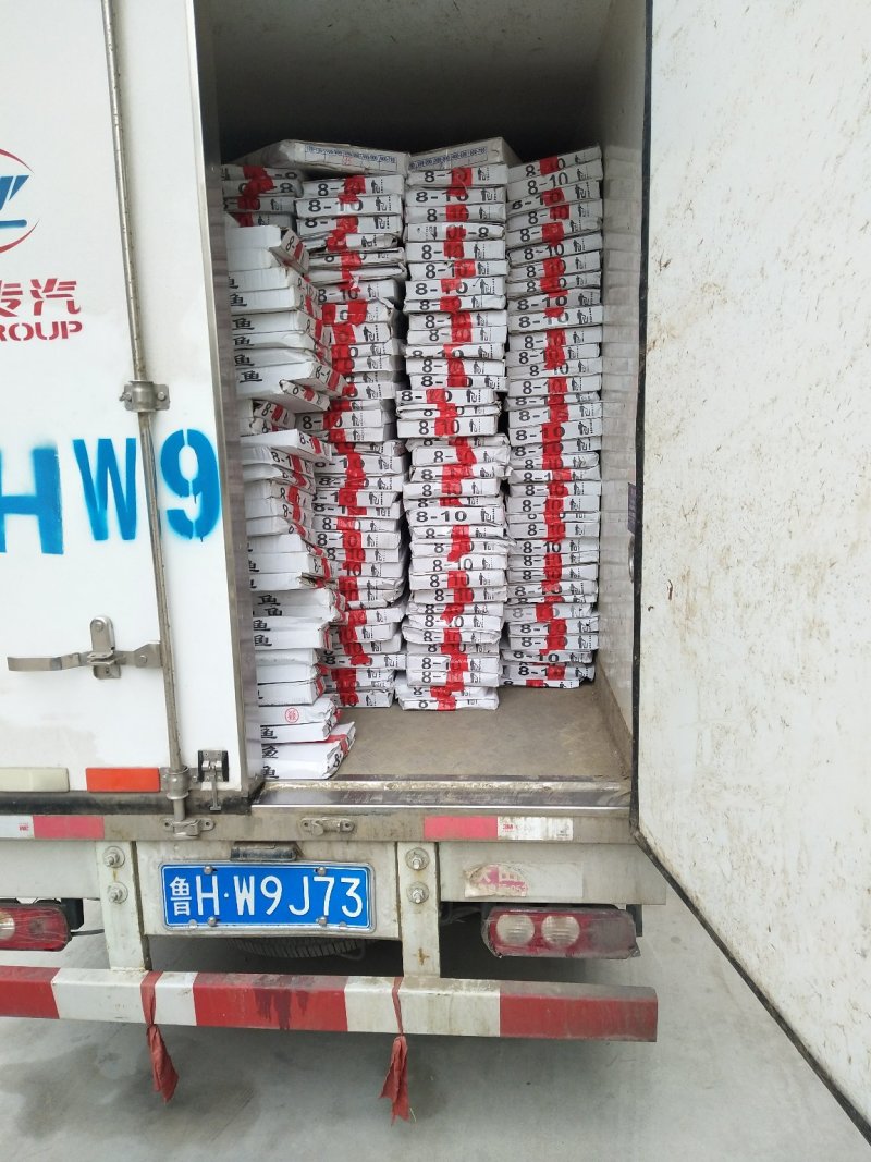舟山精品带鱼