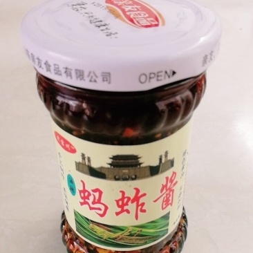 蚂蚱酱