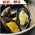 淡干500g海虹干淡菜贻贝青口贝海虹肉干壳菜海鲜干货