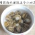 扇贝肉干500g淡干无盐糖全贝干全贝肉瑶柱带裙边珍珠贝