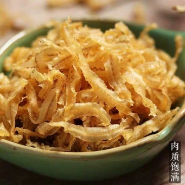 干贝边扇贝边海鲜8成干货500克新鲜淡晒扇贝肉鲍鱼边渔民