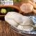 生蚝肉