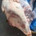 394大羊后腿