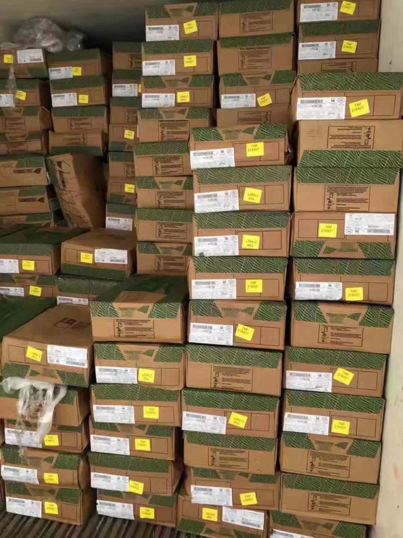 394大羊后腿